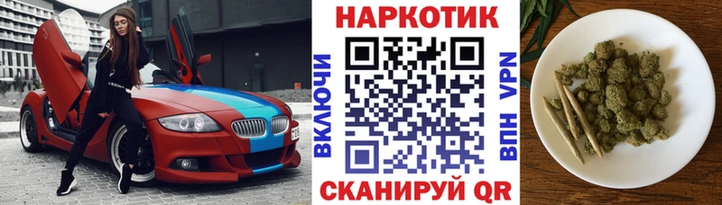 КОКАИН Домодедово