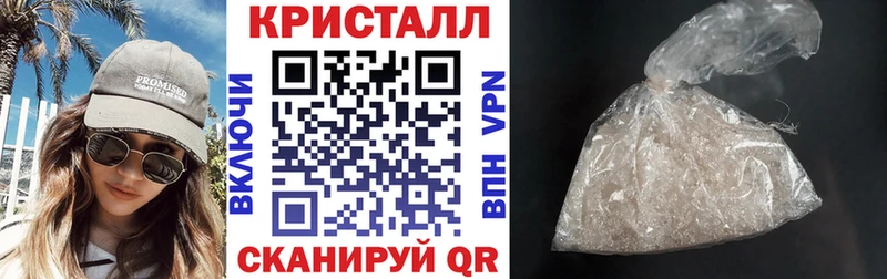 АМФЕТАМИН Розовый  shop официальный сайт  Домодедово  купить наркотики сайты 