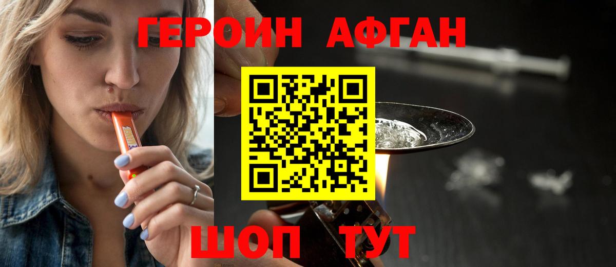 Альфа ПВП Домодедово