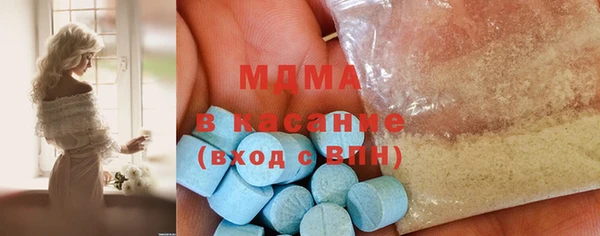 кокаин VHQ Лиски