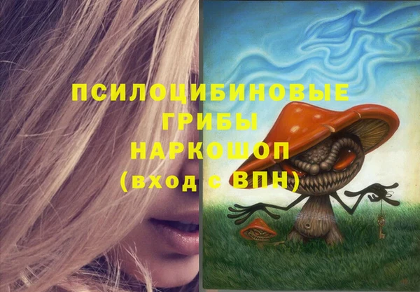 кокаин VHQ Лиски