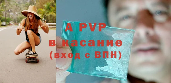 герыч Липки
