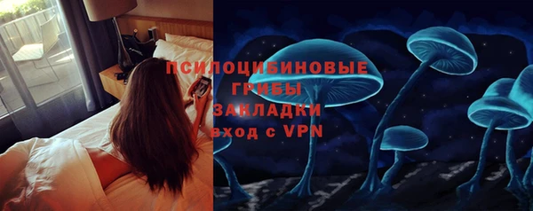 кокаин VHQ Лиски
