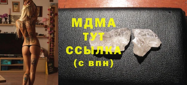 кокаин VHQ Лиски
