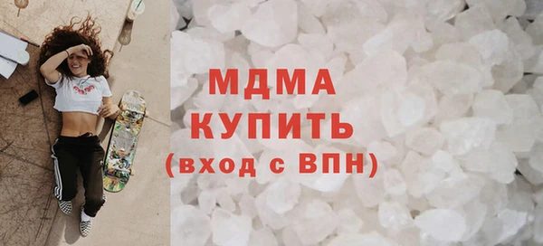 герыч Липки