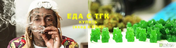 кокаин VHQ Лиски