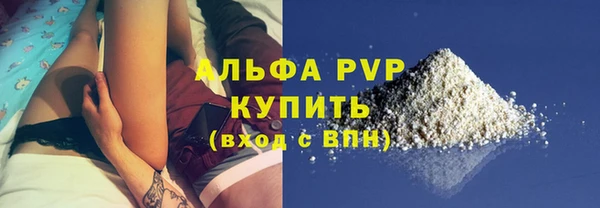 a pvp Лихославль