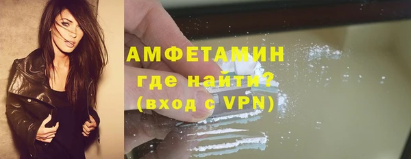 кокаин перу Магас
