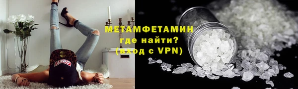 mix Магадан