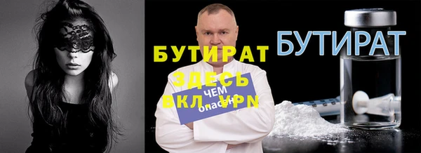 a pvp Лихославль