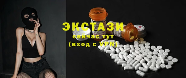 прущие крисы Нягань
