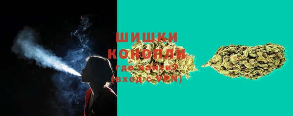 герыч Липки