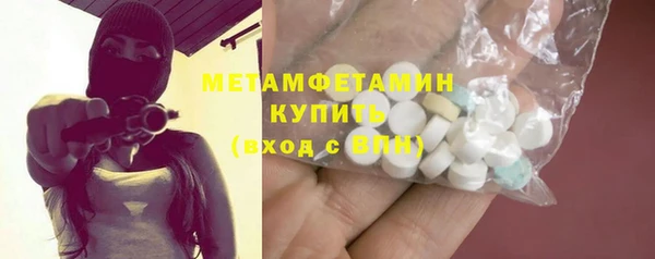 кокаин VHQ Лиски