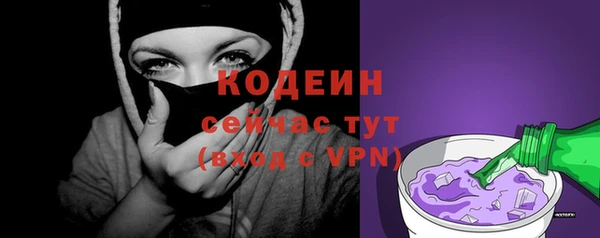 герыч Липки