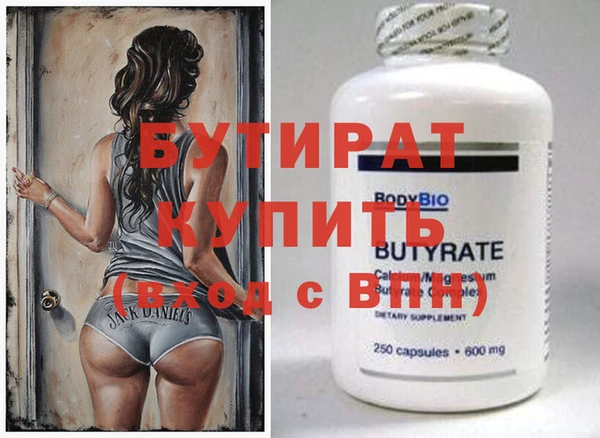 кокаин VHQ Лиски