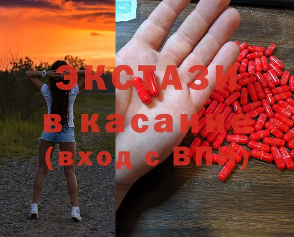 mix Магадан