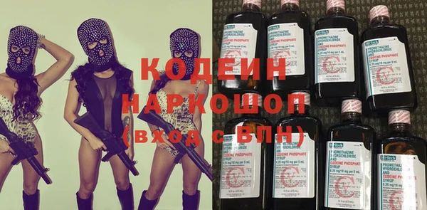 mix Магадан