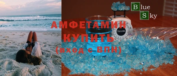 кокаин VHQ Лиски