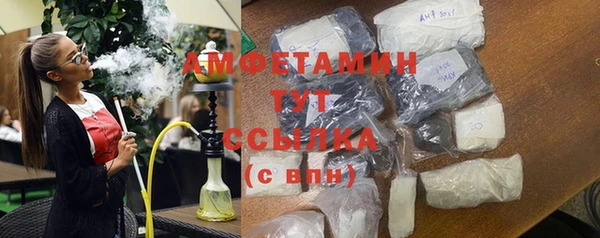 герыч Липки