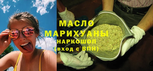 трава Майский