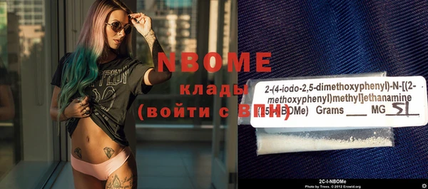 герыч Липки
