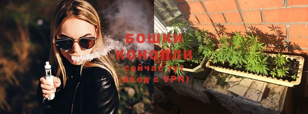 трава Майский