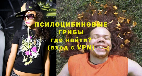 a pvp Лихославль