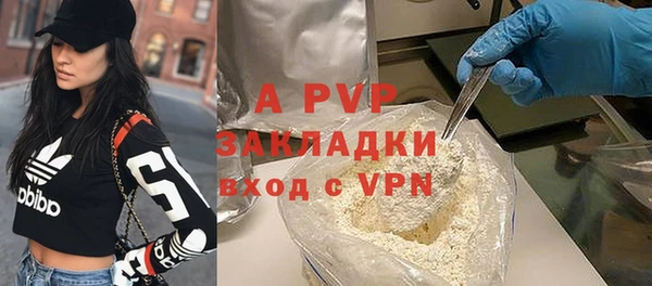 a pvp Лихославль
