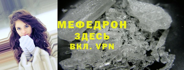 герыч Липки