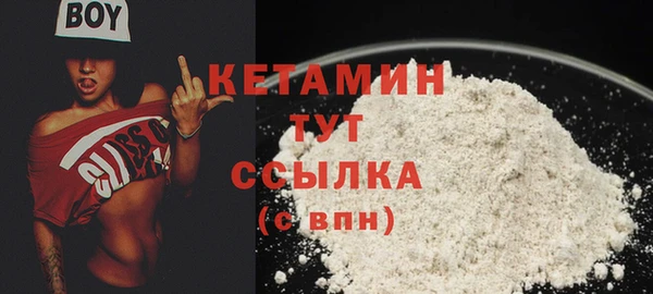 герыч Липки