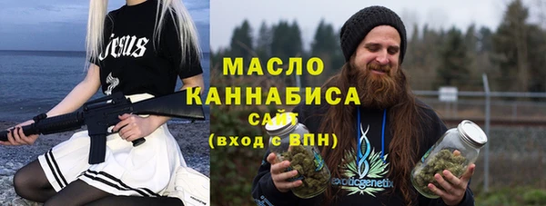 кокаин перу Магас
