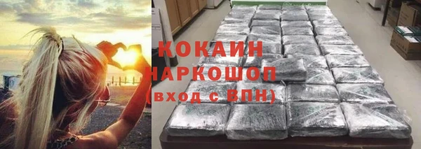 герыч Липки