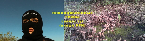 mix Магадан
