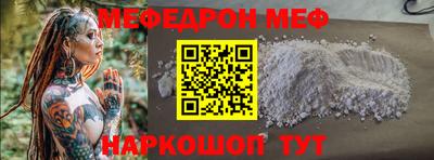 мет Бузулук