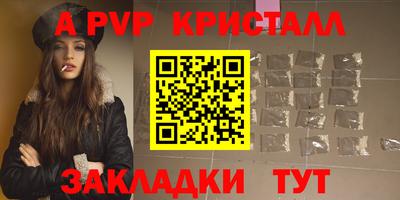 COCAINE Бугуруслан