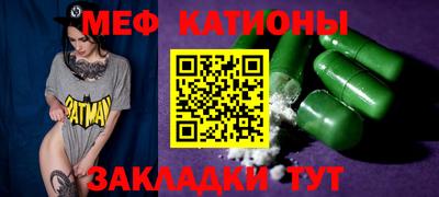 ПСИЛОЦИБИНОВЫЕ ГРИБЫ Бугуруслан