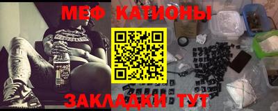 ПСИЛОЦИБИНОВЫЕ ГРИБЫ Бугуруслан