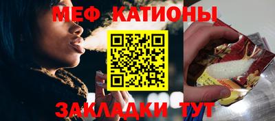 амфетамин Будённовск