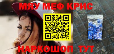 COCAINE Бугуруслан