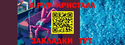 экстази Бузулук