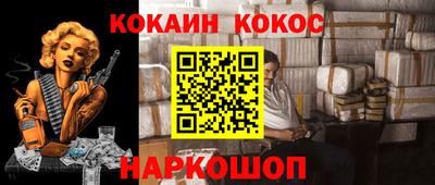 экстази Бузулук