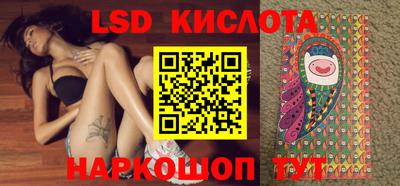 ПСИЛОЦИБИНОВЫЕ ГРИБЫ Бугуруслан