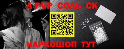 ПСИЛОЦИБИНОВЫЕ ГРИБЫ Бугуруслан