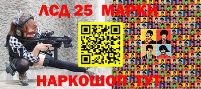 экстази Бузулук