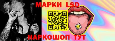 мет Бузулук