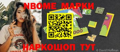 COCAINE Бугуруслан