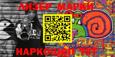 амфетамин Будённовск