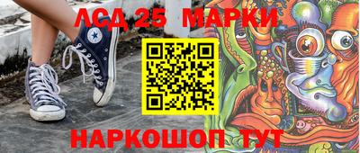 экстази Бузулук