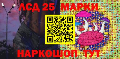 кокаин колумбия Беслан